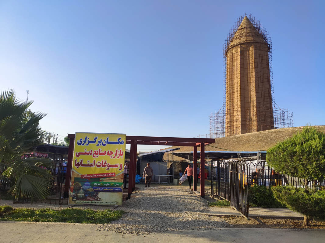نمایشگاه صنایع‌دستی و سوغات استان‌ها در گنبد کاووس