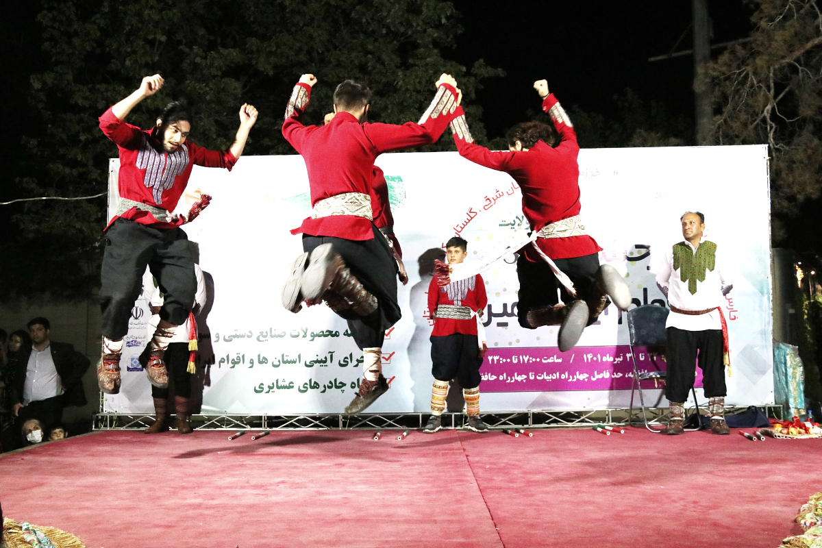 اجرای گروه هنری آگرین از خراسان شمالی در جشنواره اقوام ایران زمین شیراز
