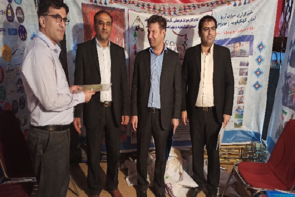 رسانه‌های فعال در جشنواره ملی کوچ عشایر یاسوج تجلیل شدند