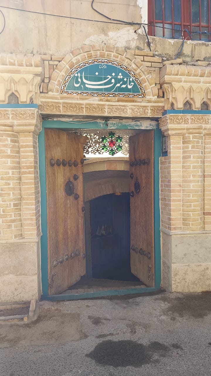اقامتگاه بوم‌گردی خانه تاریخی شرفخانی در همدان افتتاح شد