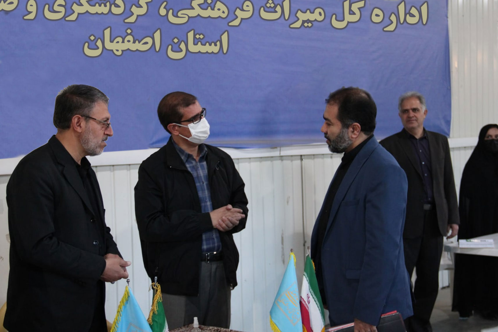 توسعه گردشگری در اصفهان از روند مطلوبی برخوردار است