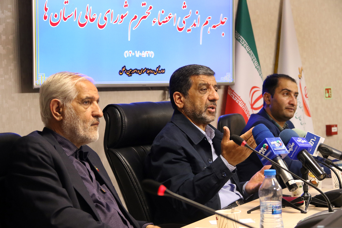 هشتمین اجلاس عمومی شورای عالی استان‌ها با حضور مهندس ضرغامی