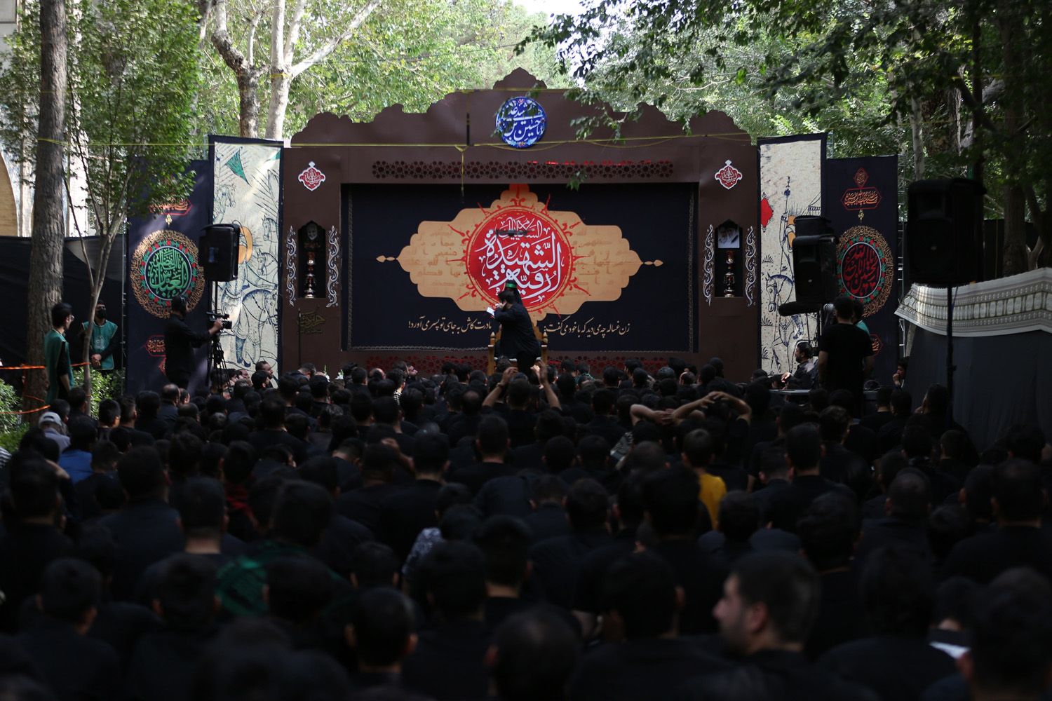 عزاداری سالار شهیدان در چهارباغ عباسی اصفهان