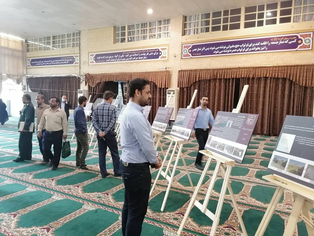 برگزاری نمایشگاه عکس مساجد تاریخی در بوشهر