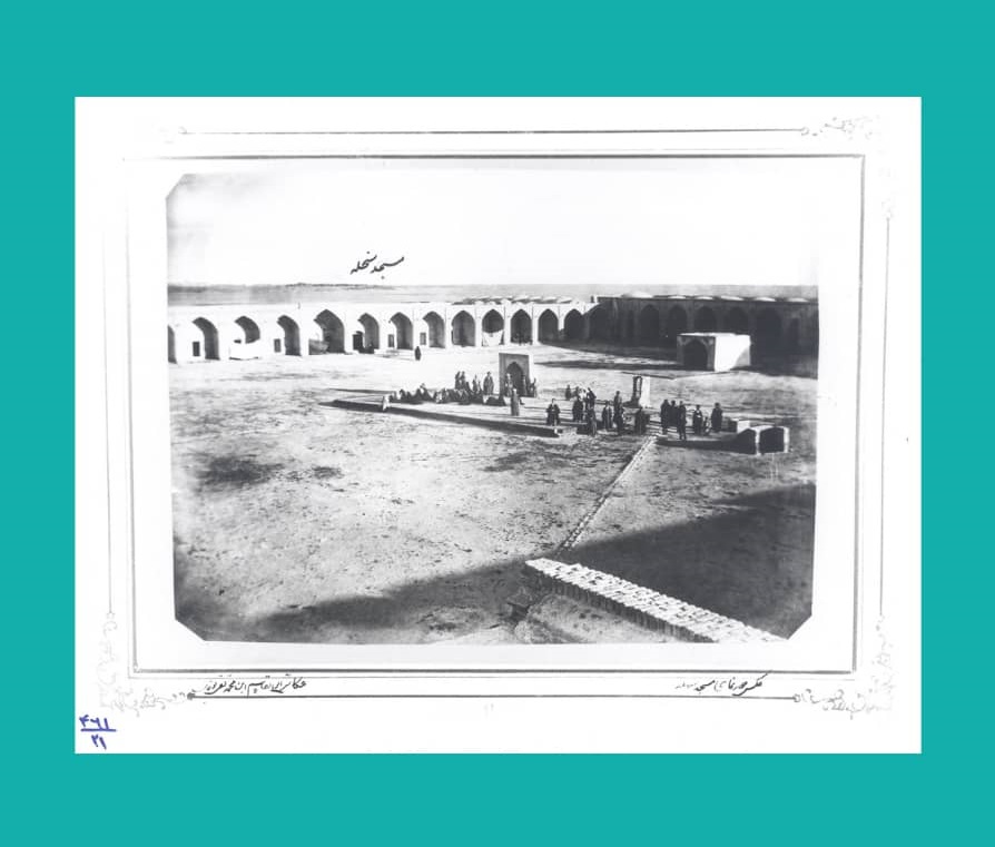 نمایشگاه مجازی تصاویر مسجدهای قدیمی ایران در کاخ گلستان برگزار شد