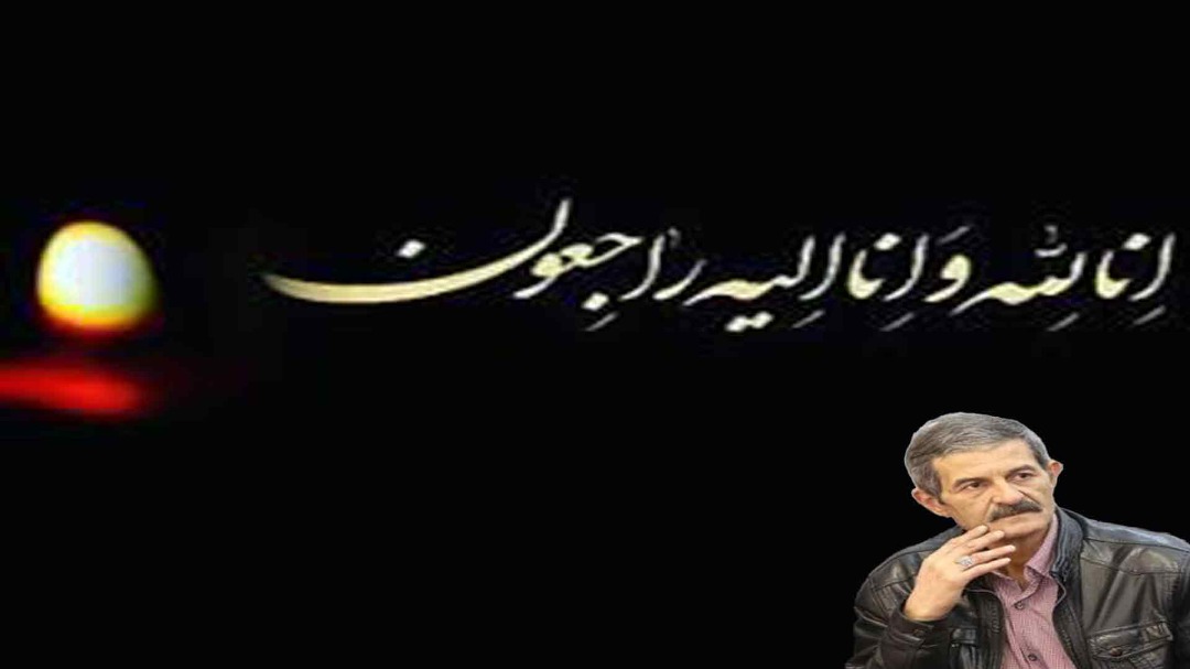 معاون صنایع‌دستی کشور درگذشت عبدالرضا قبادی هنرمند البسه محلی را تسلیت گفت