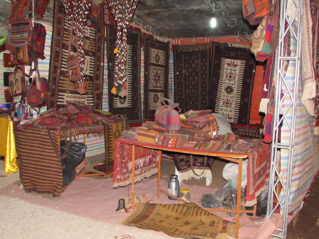 برگزاری نمایشگاه سراسری بازرگانی صنایع‌دستی در خراسان شمالی