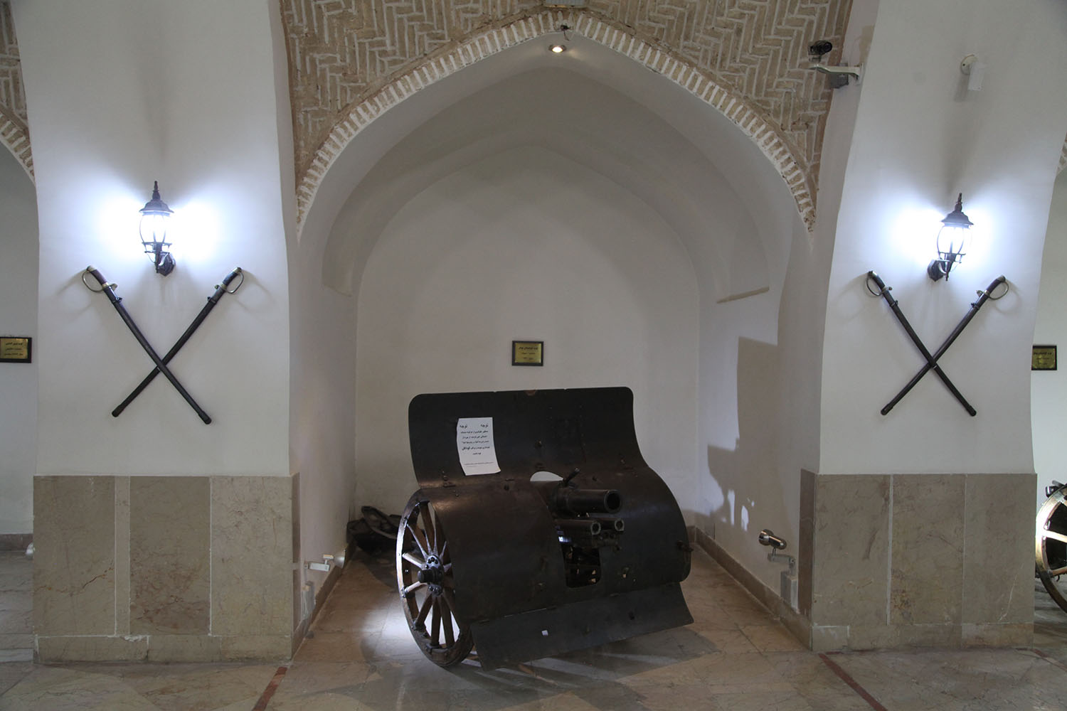 موزه ارتش کرمان، گنجینه ادوات نظامی ایران