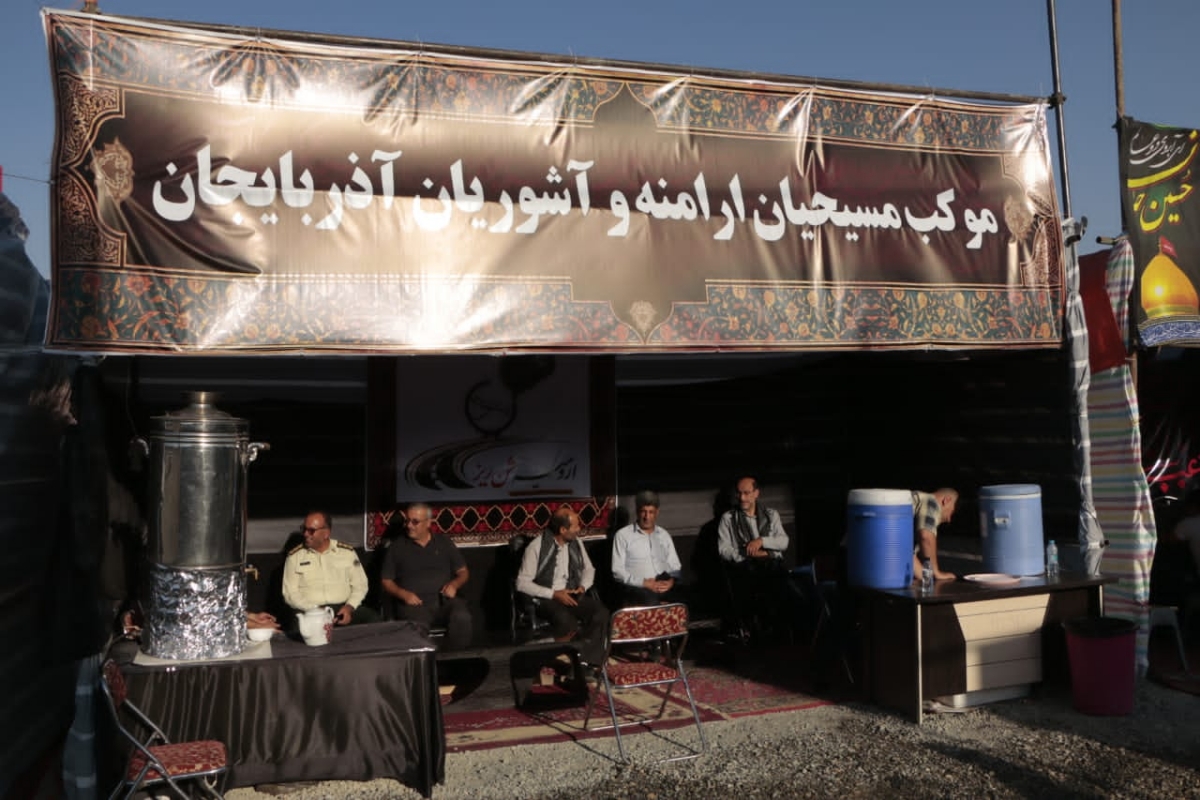 خادمی زوار حسینی در مرز تمرچین پیرانشهر