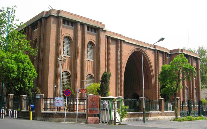 تغییر ساعت بازدید از موزه ملی ایران در روز 20 و 21 شهریور