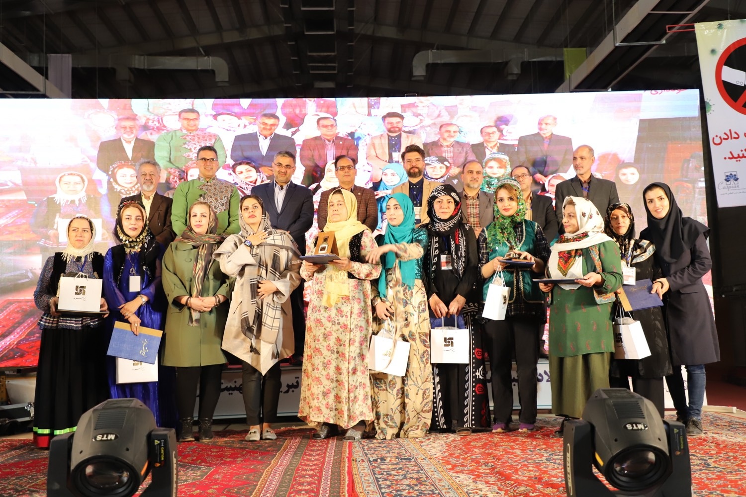 نفرات برتر پانزدهمین جشنواره ملی آش ایرانی تجلیل شدند