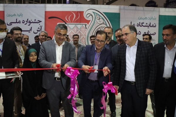 پانزدهمین جشنواره ملی آش ایرانی در زنجان افتتاح شد