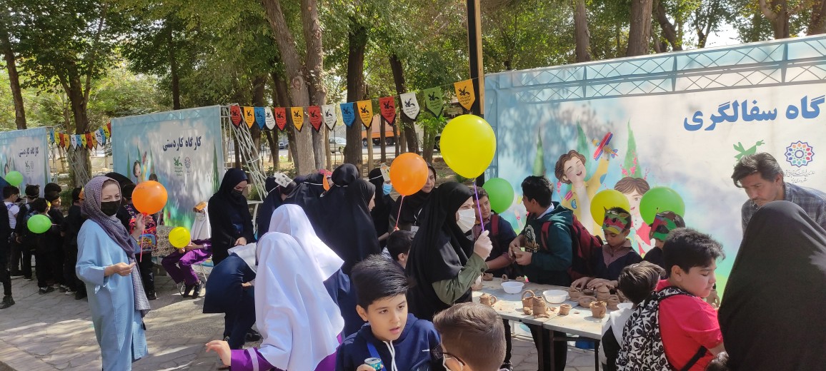 برگزاری ورکشاپ صنایع‌دستی ویژه کودکان یزدی