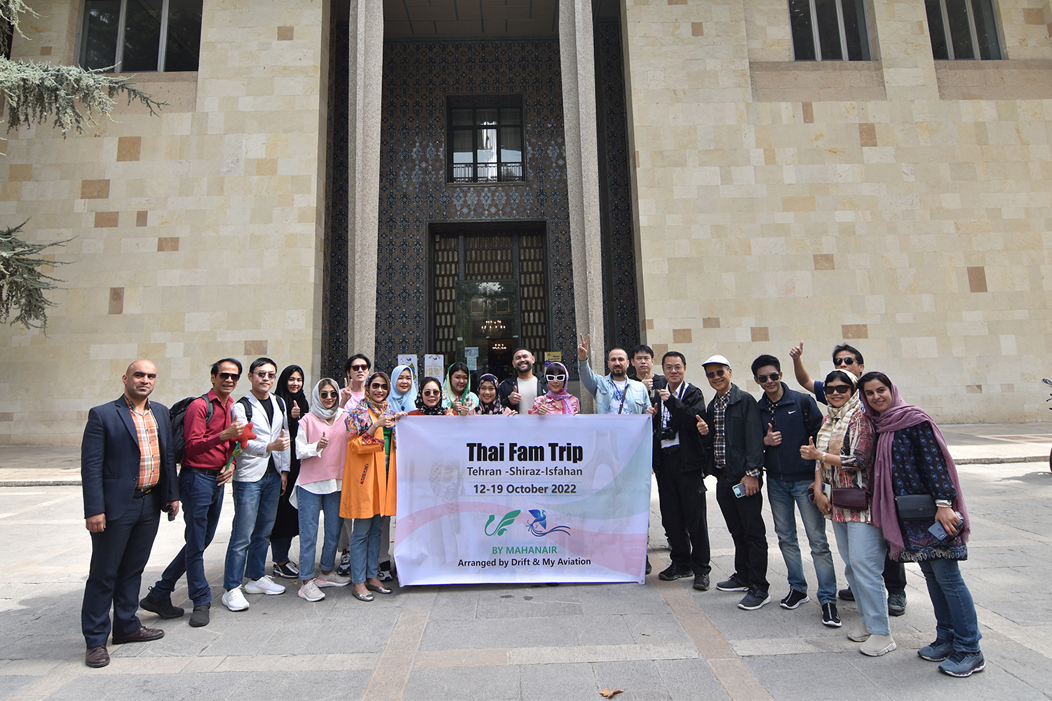 تور آشناسازی تهران برای 20 فعال گردشگری از کشور تایلند