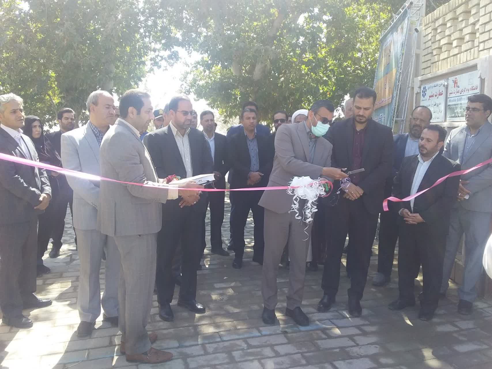 افتتاح اقامتگاه بوم‌گردی عمارت مشیر در شهرستان فردوس