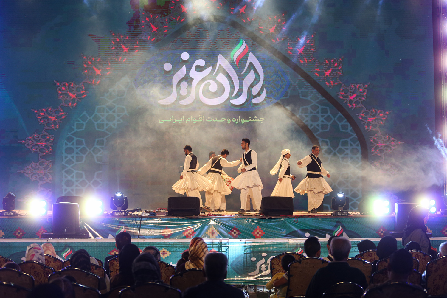جشنواره وحدت اقوام در دریاچه خلیج فارس
