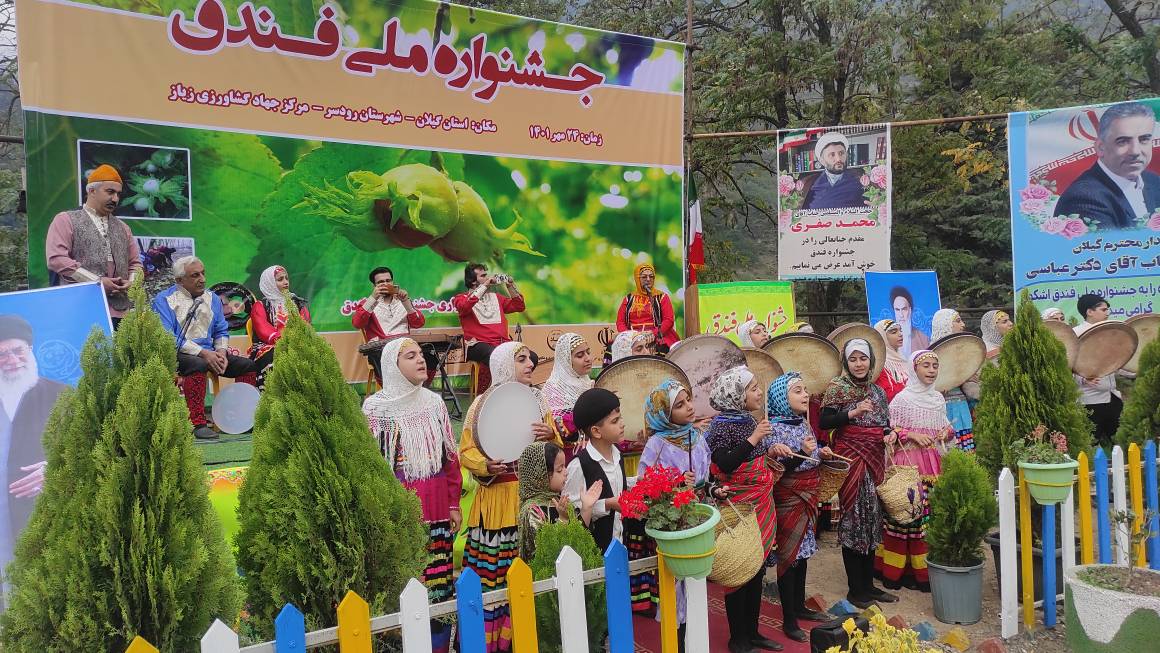 جشنواره ملی شکرانه برداشت فندق در روستای زیاز شهرستان رودسر
