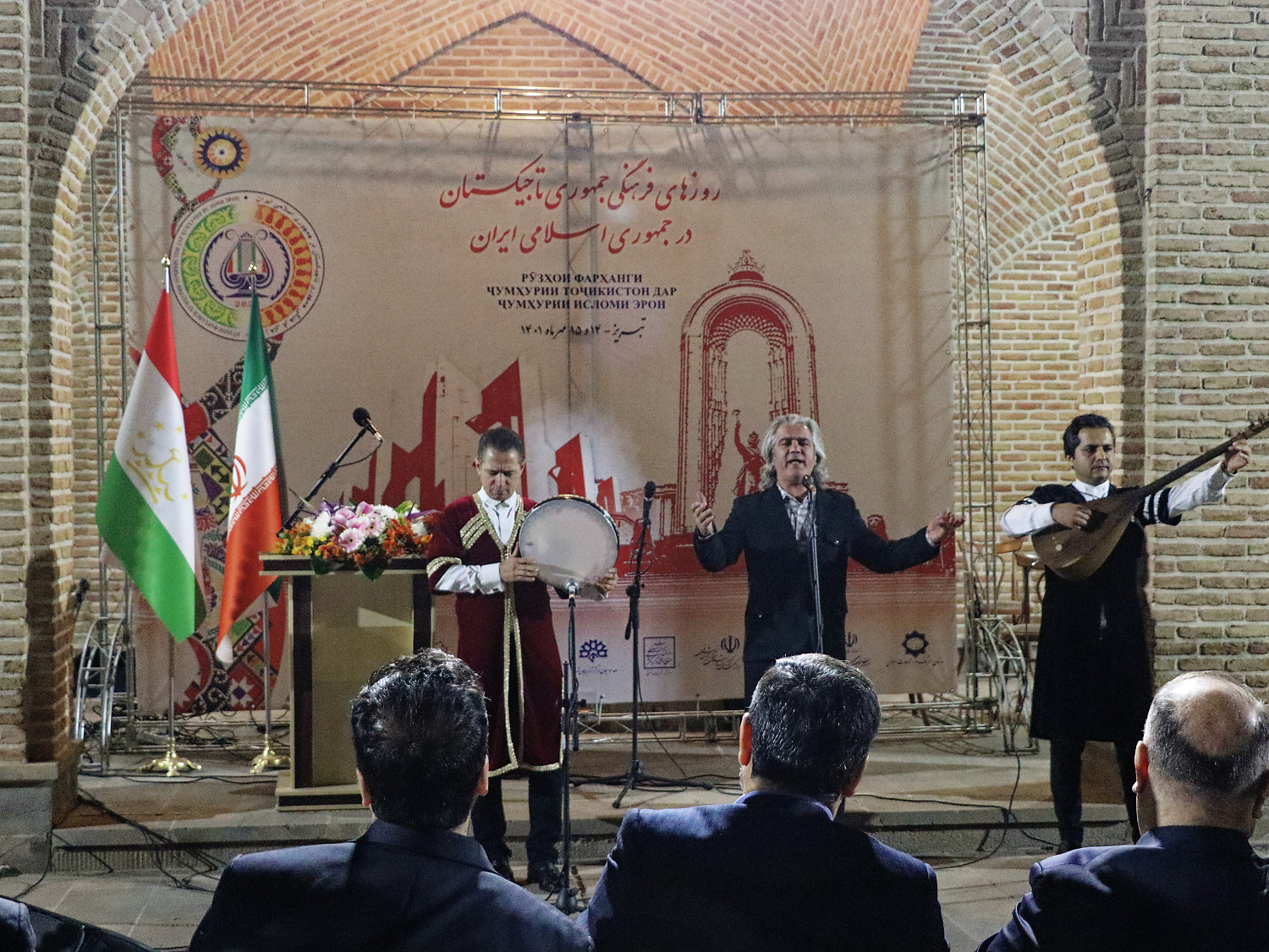 برگزاری هفته فرهنگی تاجیکستان در تبریز