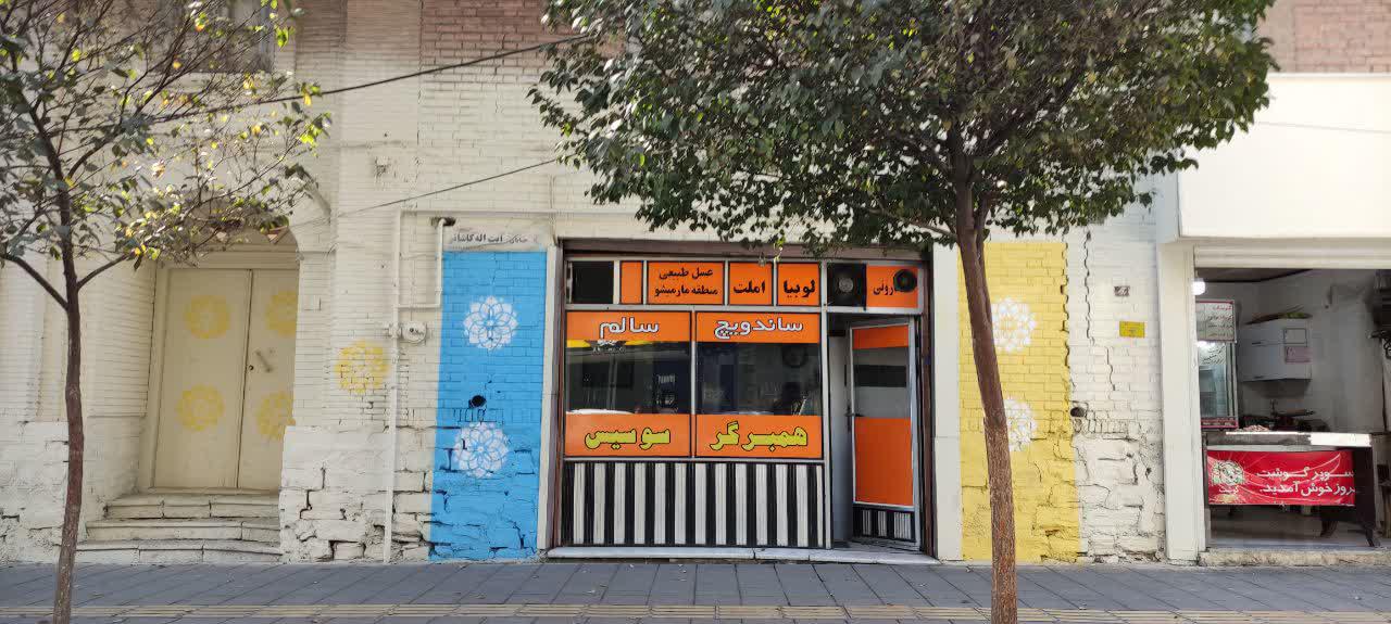 شهرداری ارومیه موظف به پاک‌سازی نقاشی‌های کشیده شده بر روی جداره‌های تاریخی است