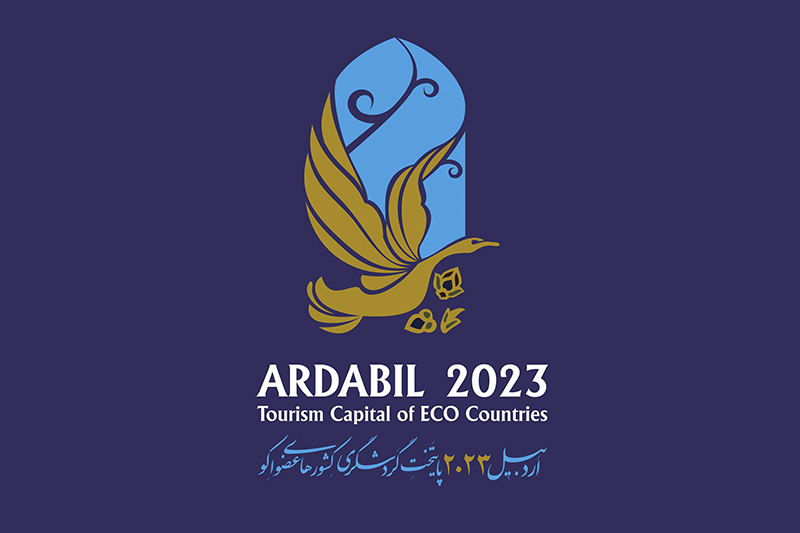 دیپلماسی گردشگری و نقش آن در رویداد اردبیل 2023