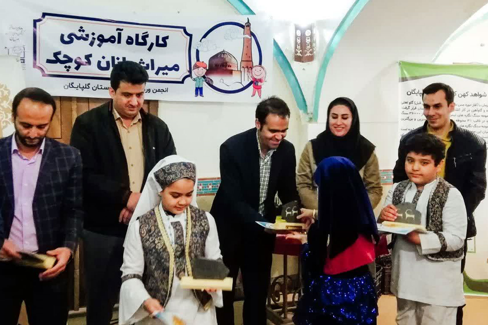 برگزاری جشنواره میراث‌بانان کوچک در شهرستان گلپایگان اصفهان