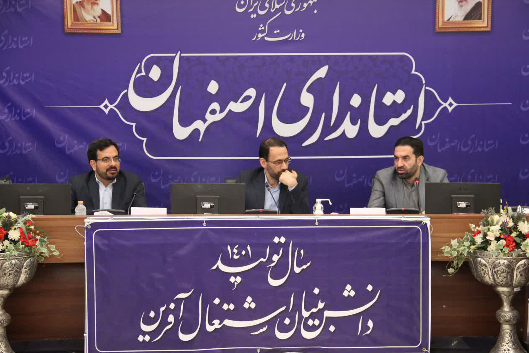 لزوم حمایت از صنایع‌دستی و گردشگری اصفهان پس از ناآرامی‌های اخیر