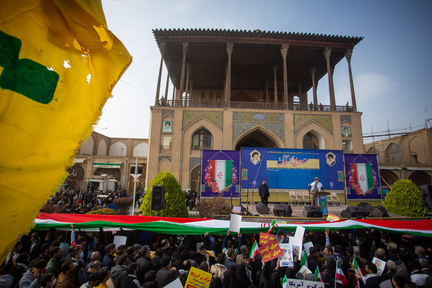 مجموعه تاریخی میدان امام(ره) در روز مبارزه با استکبار جهانی