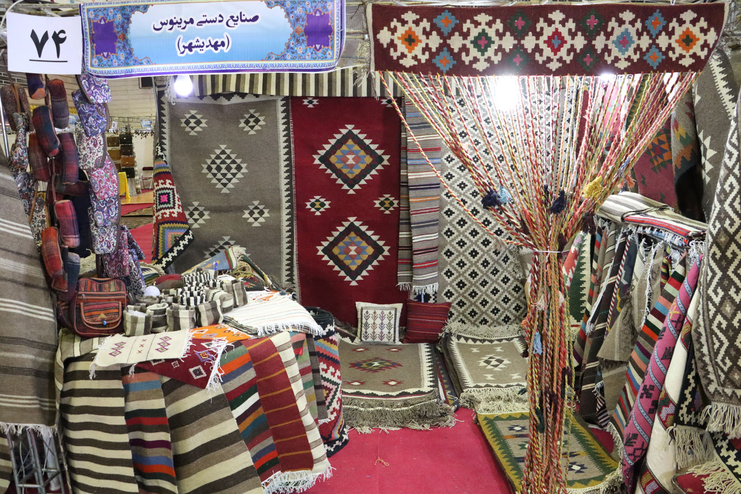 فروش 390 میلیون تومانی صنایع‌دستی در نمایشگاه منطقه‌ای سمنان