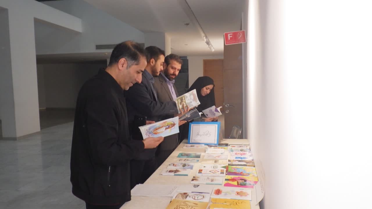 نمایشگاه موضوعی «کتاب نماز» در موزه بزرگ خراسان برگزار شد