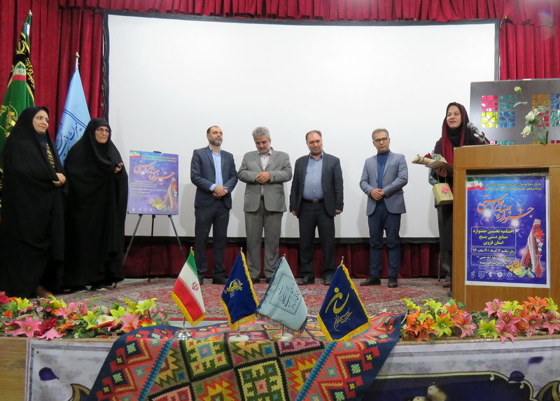 برگزاری آیین اختتامیه جشنواره صنایع‌دستی بسیج قزوین