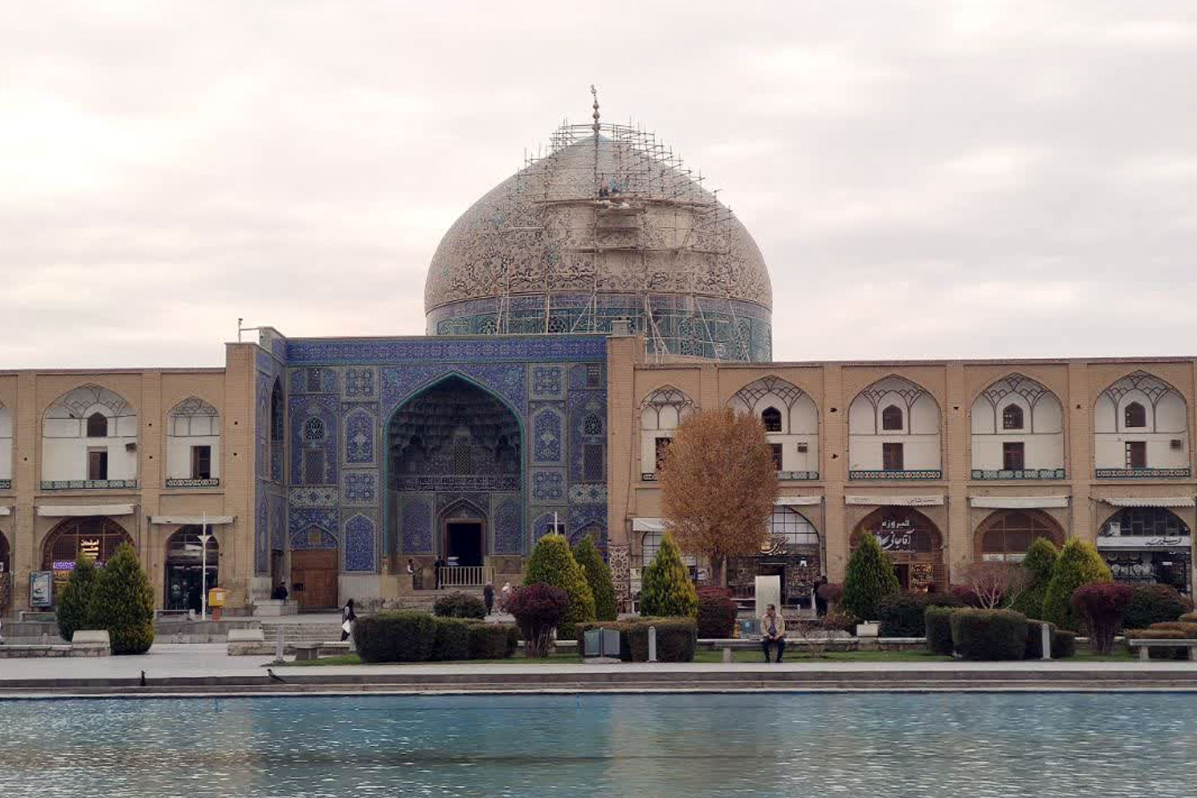 پایان عملیات مرمت 3 بخش از گنبد مسجد تاریخی شیخ لطف‌الله اصفهان
