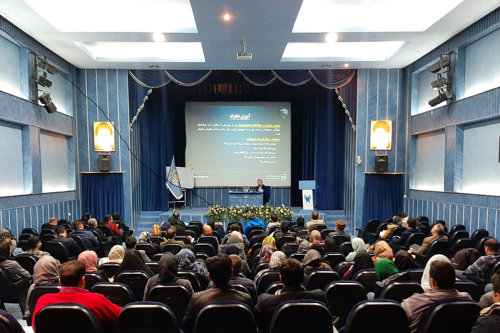 کارگاه آموزشی آشنایی با فرهنگ و الزامات صادرات صنایع‌دستی در اصفهان برگزار شد