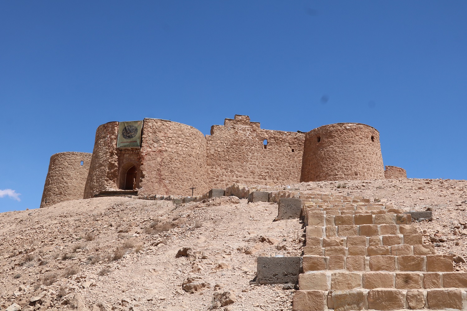 قلعه جلال‌الدین گرمه