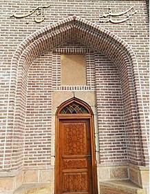 اتمام مرمت مسجد تاریخی سفید مراغه