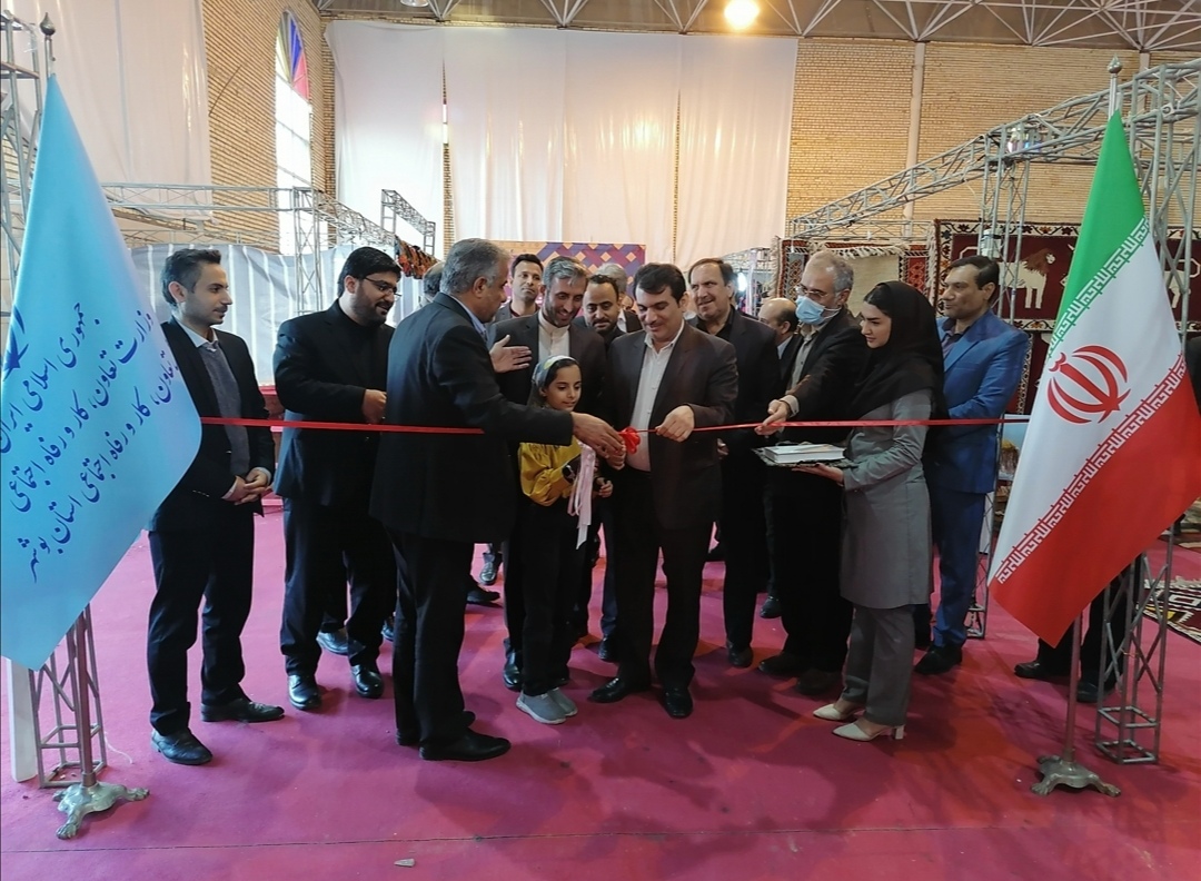 افتتاح نمایشگاه صنایع‌دستی بسیج در بوشهر
