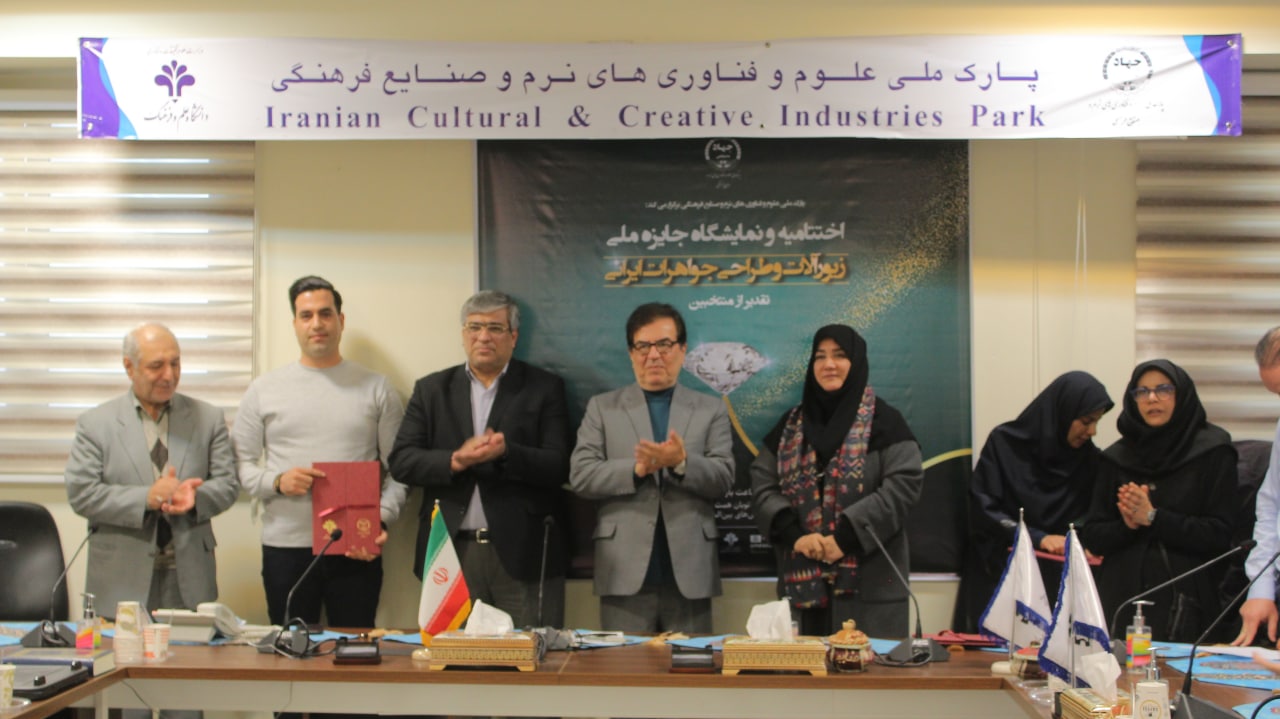 جلالی: رسالت خود می‌دانیم که از هنر ایرانی حمایت کنیم