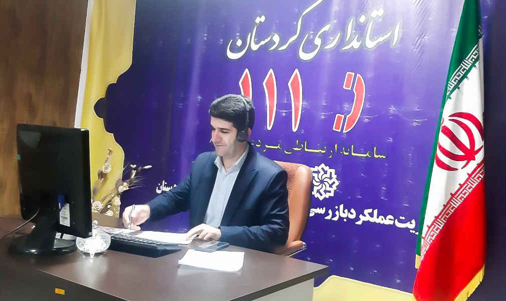 مدیرکل میراث‌فرهنگی کردستان به درخواست‌های فعالان گردشگری و صنایع‌دستی پاسخ داد