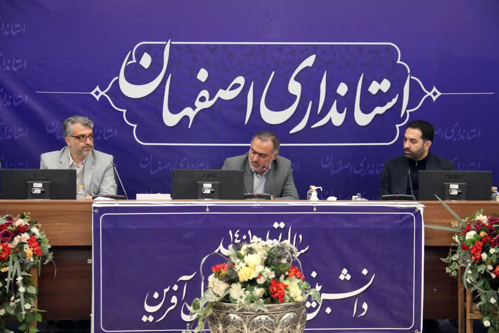 امیدآفرینی با تکیه‌بر فرهنگ اصیل ایرانی‌ و اسلامی محور فعالیت‌ها در نوروز 1402 اصفهان