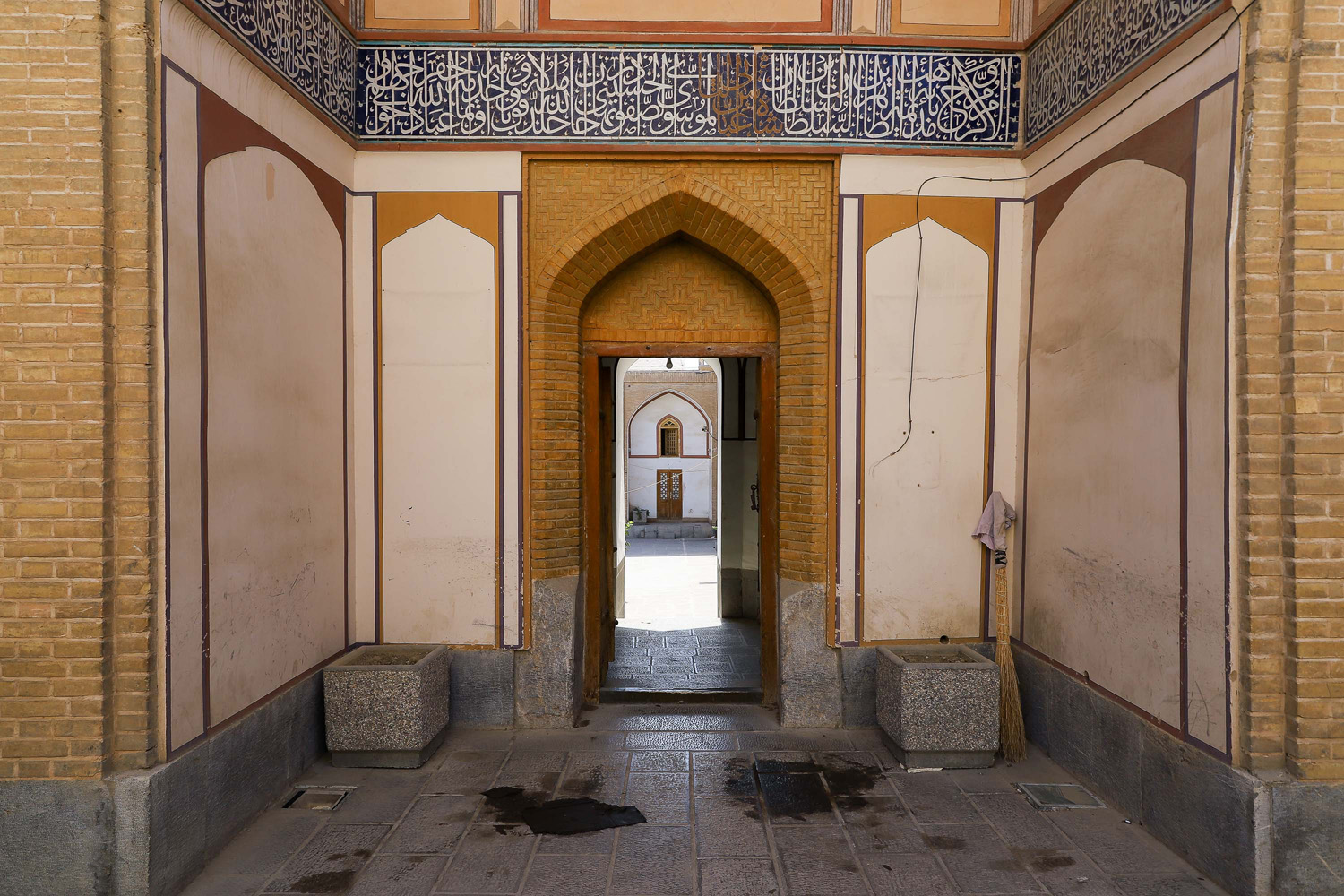 مدارس علمیه بازار اصفهان