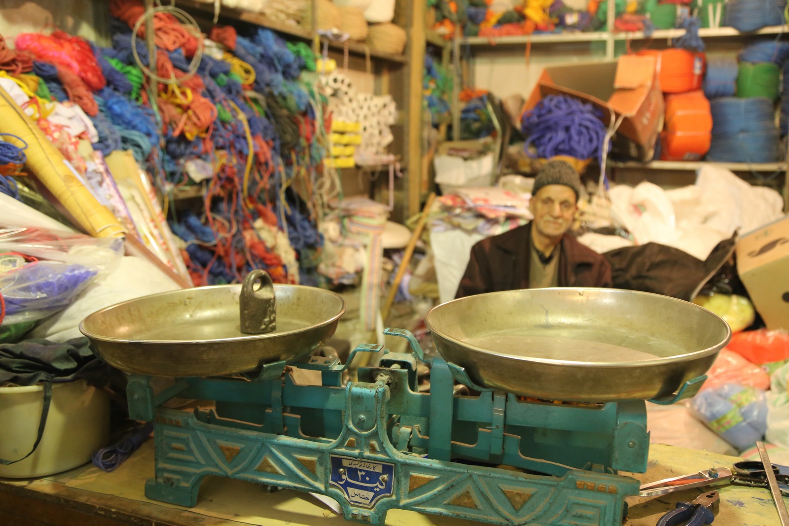 سرای مهر بازار تاریخی اراک