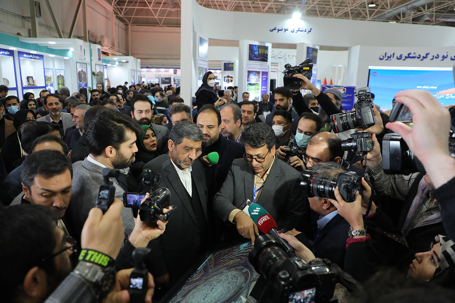 مراسم افتتاحیه نمایشگاه بین‌المللی گردشگری تهران
