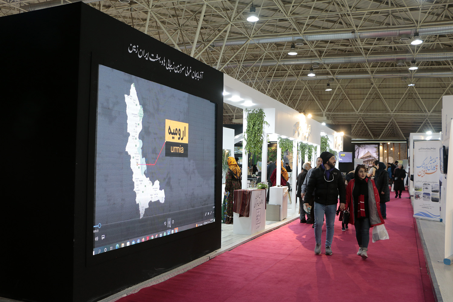 غرفه آذربایجان غربی در آخرین روز از نمایشگاه بین المللی گردشگری