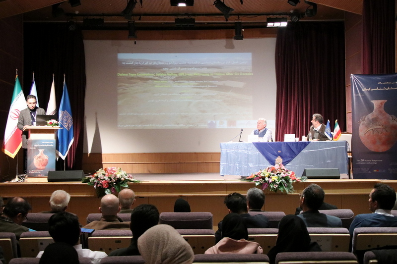 ارائه 4 گزارش باستان‌شناسی در نخستین پنل تخصصی بیستمین گردهمایی سالانه باستان‌شناسی ایران