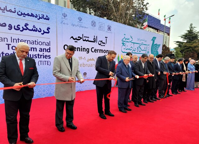 نمایشگاه گردشگری و صنایع‌دستی تهران گشایش یافت/ حضور ۲۰۰ شرکت فعال صنعت گردشگری از ۴۷ کشور جهان 