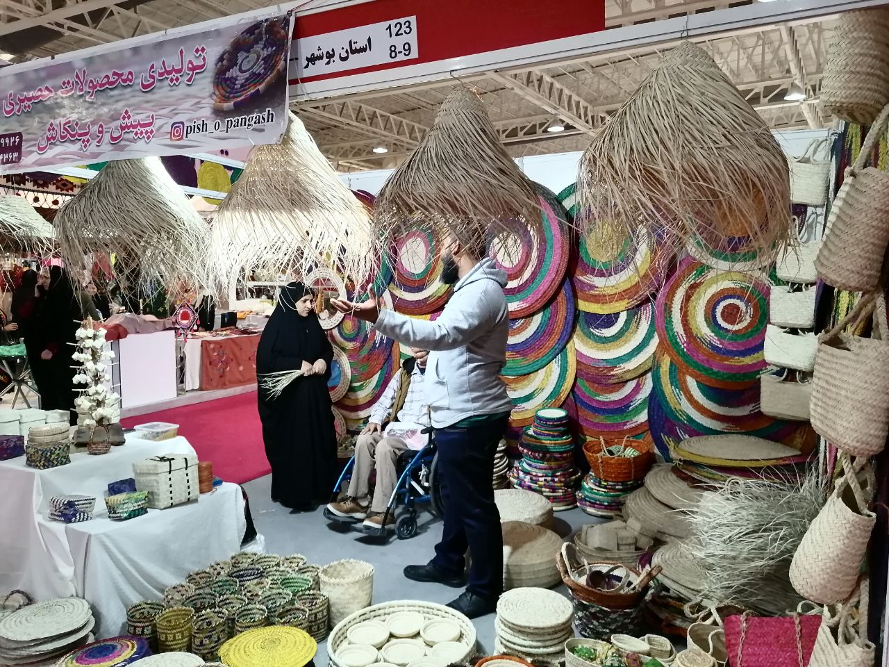 حضور صنعتگران بوشهری در شانزدهمین نمایشگاه بین‌المللی گردشگری و صنایع وابسته
