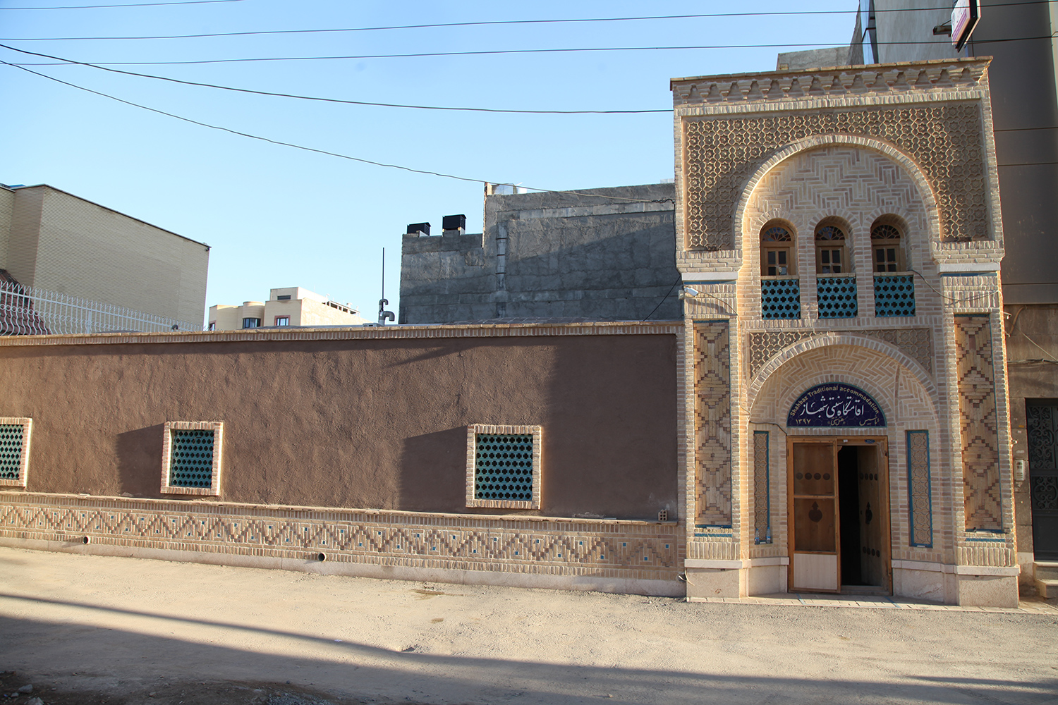اقامتگاه سنتی شهباز کرمان