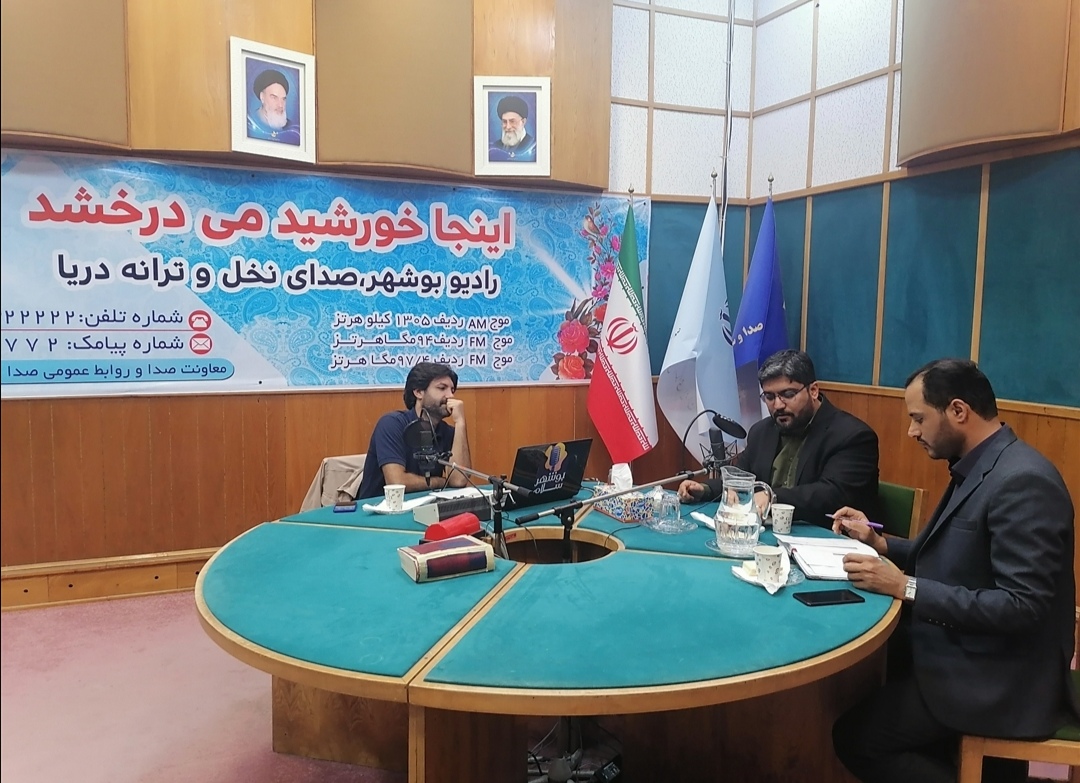 وزیر میراث‌فرهنگی، گردشگری و صنایع‌دستی به بوشهر سفر می‌کند