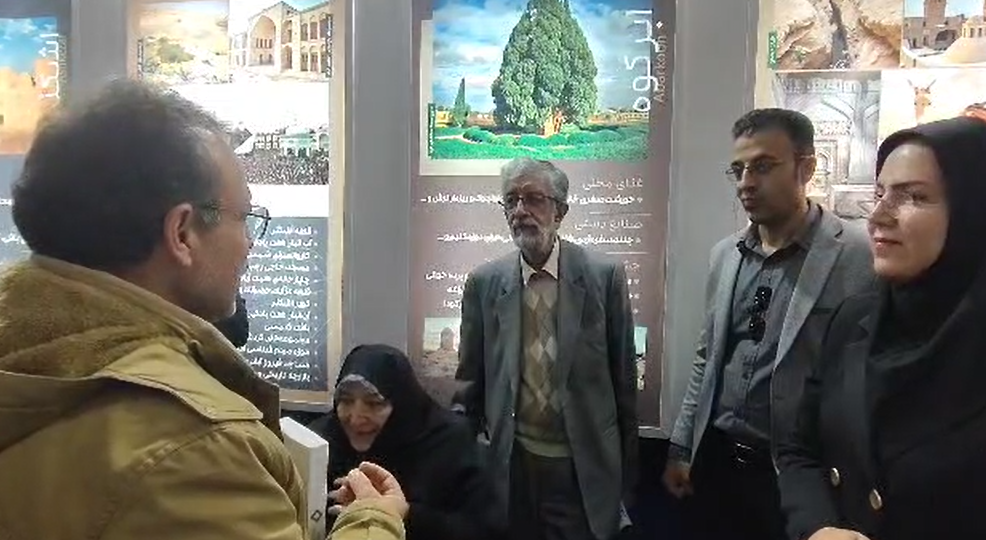 بازدید حداد عادل از غرفه ابرکوه در نمایشگاه بین‌المللی گردشگری تهران