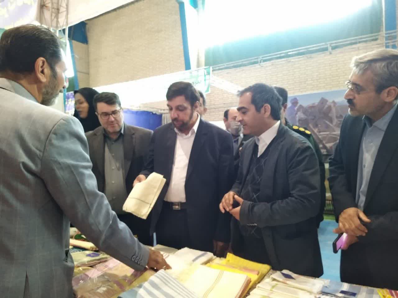 نمایشگاه دستاوردهای انقلاب‌اسلامی در شهرستان گناباد برگزار شد