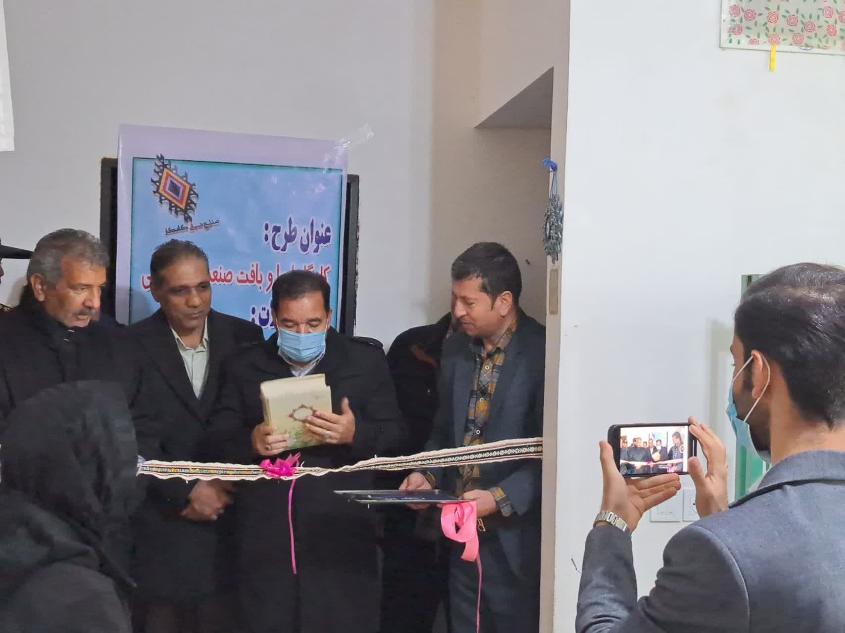 افتتاح کارگاه کلگی‌بافی به نیابت از 30 کارگاه در شهرستان زیرکوه